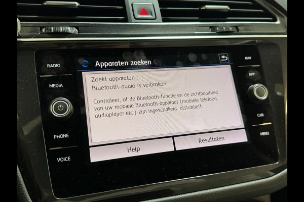 Volkswagen Tiguan Allspace 1.4 TSI 150PK DSG COMFORTLINE BUSINESS VIRTUAL/NAVI/CAMERA/PANORAMADAK