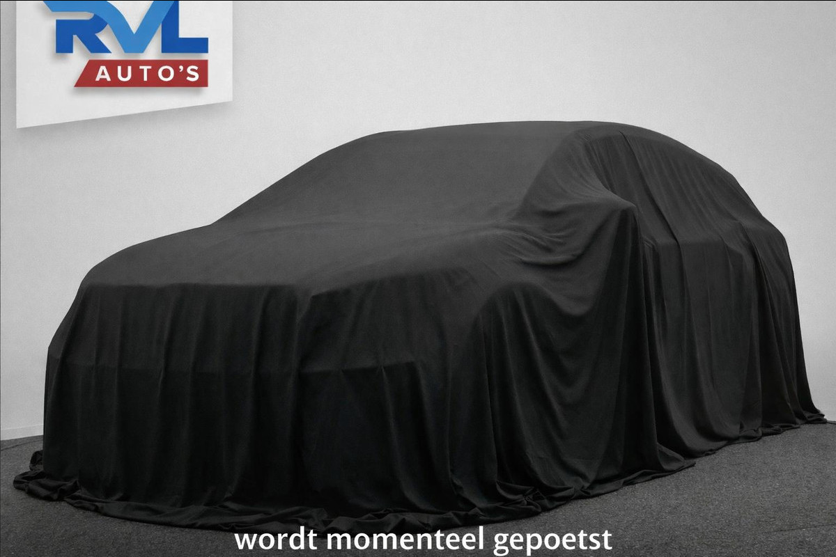 Škoda ENYAQ iV 60 First Edition | SOH | Trekhaak | Origineel NL | Half/Leder