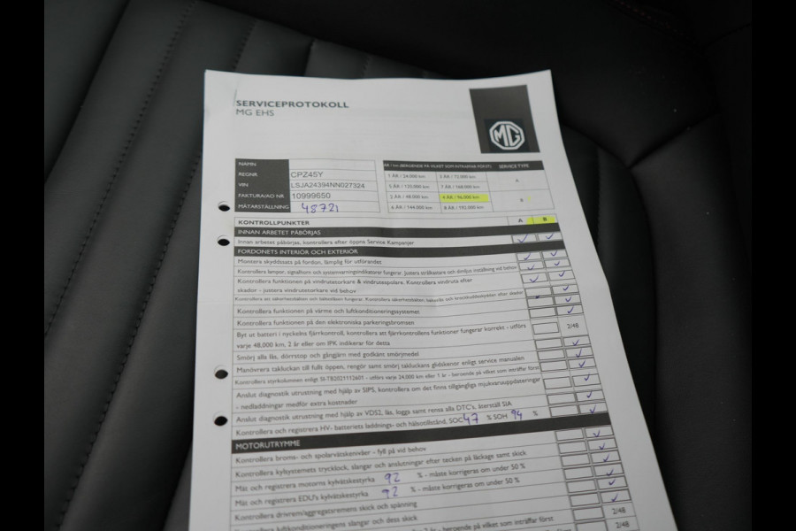 MG EHS 1.5 TGDI Luxury PHEV 258pk Dealer O.H | Trekhaak | Panodak | 360 Camera | Adaptive Cruise | Lederen Sportstoelen Verwarmd | Keyless | Pilot Assist | Blis | Apple Carplay | Virtual | Navigatie | DAB+ | Plug In Hybrid |