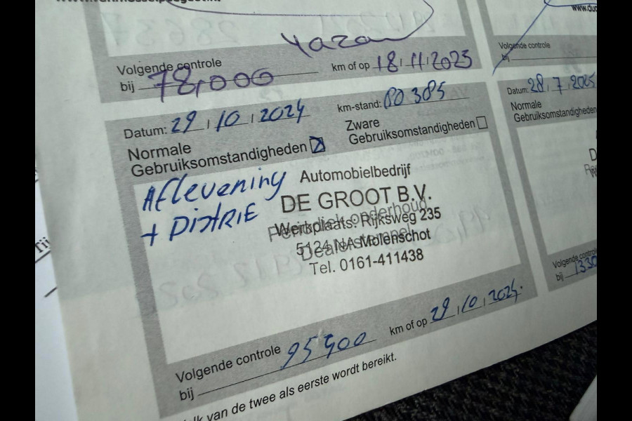 Peugeot 5008 1.2 PureTech Blue Lease GT-Line MASSAGE STOELEN|CAMERA 360|CARPLAY|7 PERSOONS|KEYLESS