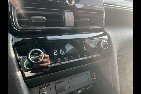 Toyota Yaris Cross 1.5 Hybrid 115 Dynamic Luxury | Apple Carplay & AndroidAUTO | Camera | Stuur- & Stoelverwarming |