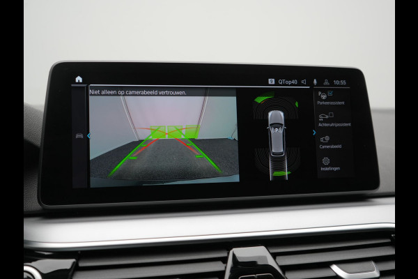 BMW 5 Serie Touring 520e Business Edition Plus PHEV 204pk Dealer O.H. | Head Up | Camera | Lederen Comfortstoelen Memory & Ventilatie | Apple Carplay | Blis | Virtual | Stoelverwarming | Navigatie | DAB | Plug In Hybrid |