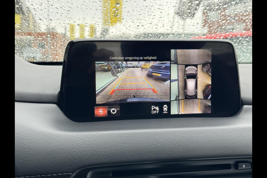 Mazda CX-5 2.0 SkyActiv-G 165 Luxury NL-AUTO | LEDER | BOSE | TREKHAAK | HUD