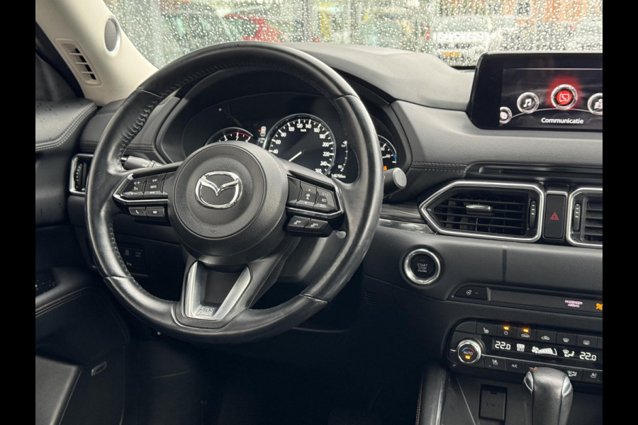 Mazda CX-5 2.0 SkyActiv-G 165 Luxury NL-AUTO | LEDER | BOSE | TREKHAAK | HUD