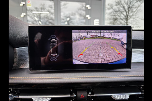 Alfa Romeo Tonale 1.3T PHEV Ti LED Matrix|CarPlay|Camera|Adap cruise