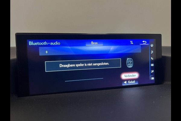 Lexus CT 200h / NL-auto / Camera / Navi / Xenon / DAB / Clima