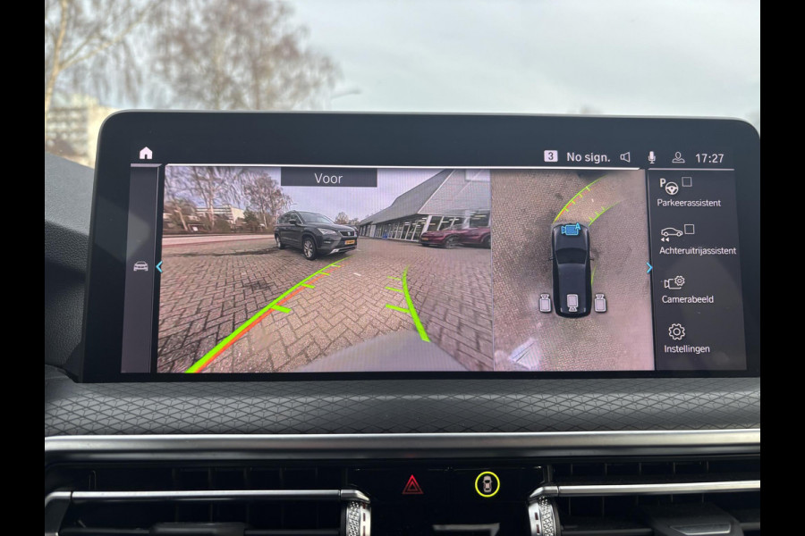 BMW X3 xDrive30e M Sport | Bellen voor bezichtiging | SCI | Plug-in Hybride | incl. BMW Service Inclusive (5 jaar/100.000 km) | M pakket | Harman Kardon | Sportstoelen | Elektrische stoelen met geheugenfunctie | 360 graden camera | Stoelverwarming | Keyless | Elektrische achterklep | Adaptive Led | High-beam Headlights Control | Head Up Display | Adaptief demping systeem