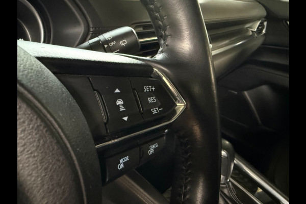 Mazda CX-5 2.5 SKYACTIV-G 194pk 4WD Aut GT-M Line ACC trekhaak 360 CAM BOSE NAVI LED