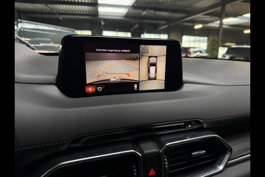 Mazda CX-5 2.5 SKYACTIV-G 194pk 4WD Aut GT-M Line ACC trekhaak 360 CAM BOSE NAVI LED