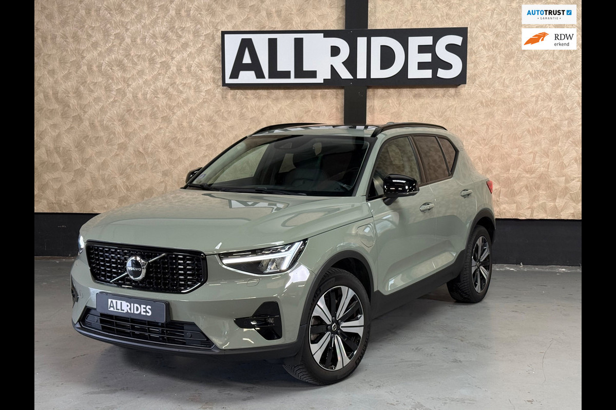 Volvo XC40 1.5 T4 Plug-in hybrid Ultimate Dark | Harman kardon | Pano | Stuur/Stoel verwarming | Camera