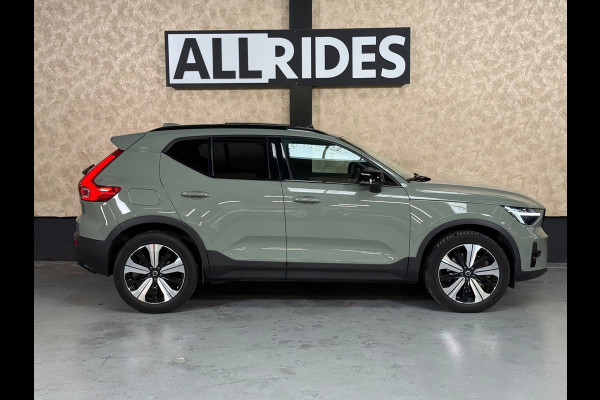 Volvo XC40 1.5 T4 Plug-in hybrid Ultimate Dark | Harman kardon | Pano | Stuur/Stoel verwarming | Camera