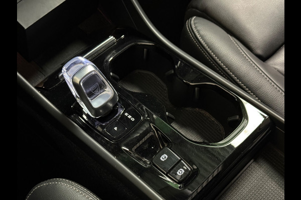 Volvo XC40 1.5 T4 Plug-in hybrid Ultimate Dark | Harman kardon | Pano | Stuur/Stoel verwarming | Camera