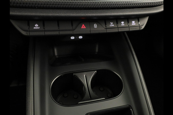 Škoda Elroq 50 Limited Edition 170pk | Trekhaak | Achteruitrijcamera