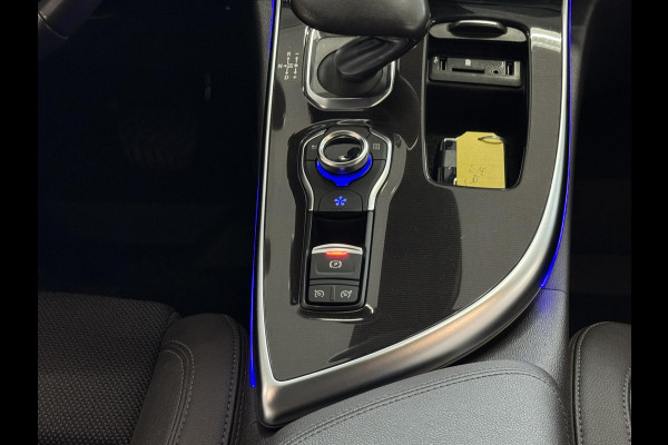 Renault Espace 1.8 TCe Intens 7p. NL-AUTO | PANODAK | 1/2 LEDER | 225 PK | TREKHAAK