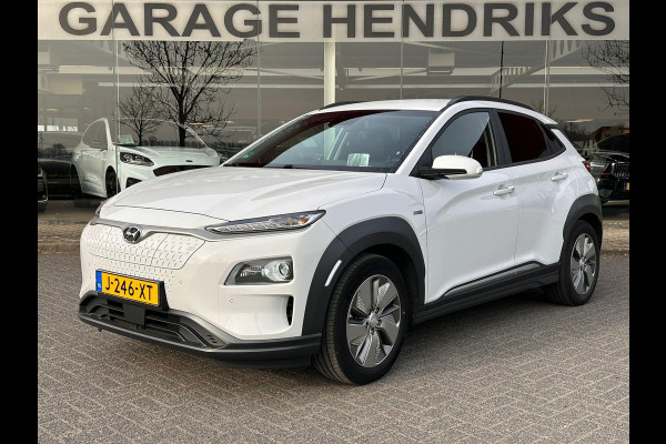 Hyundai Kona EV Premium 64 kWh |  SOH: 93,5% | Leder | HUD | Blindspot | Adaptive CC | LED |