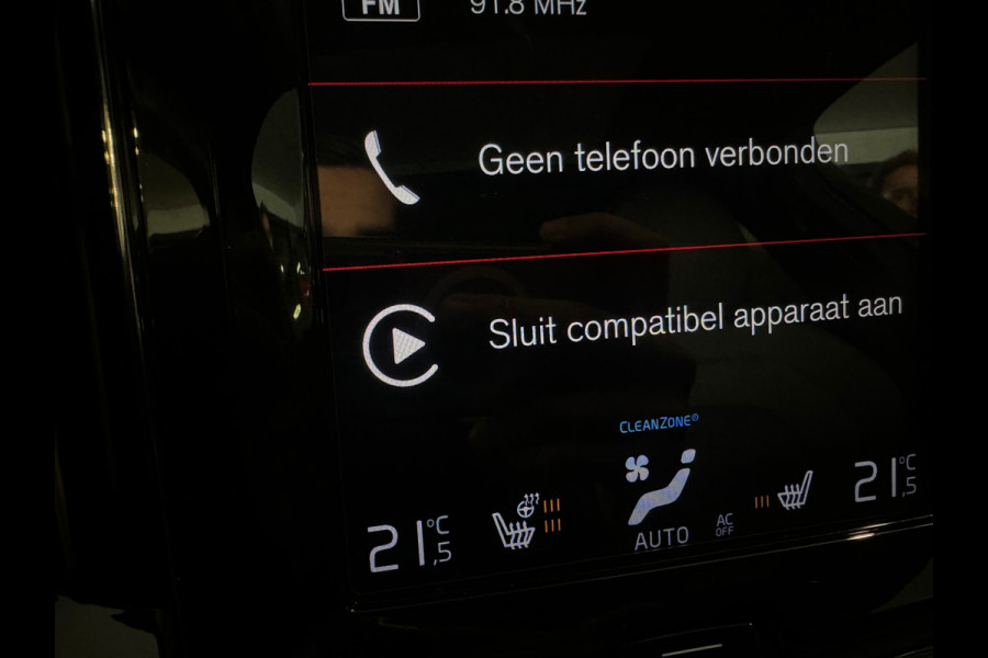 Volvo XC60 2.0 Recharge T6 AWD Inscription Pano|Memory|H/K