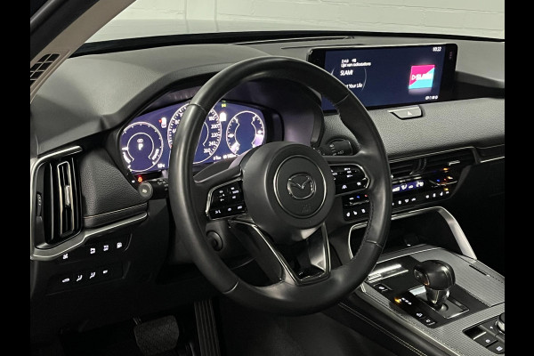 Mazda CX-60 2.5 e-SkyActiv PHEV Homura Trekhaak | Open dak | Adapt. cruise | 360 camera | Stoelventilatie | Stoel-/stuurverwarming | Head-up
