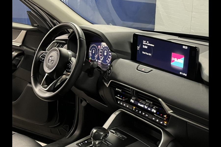 Mazda CX-60 2.5 e-SkyActiv PHEV Homura Trekhaak | Open dak | Adapt. cruise | 360 camera | Stoelventilatie | Stoel-/stuurverwarming | Head-up