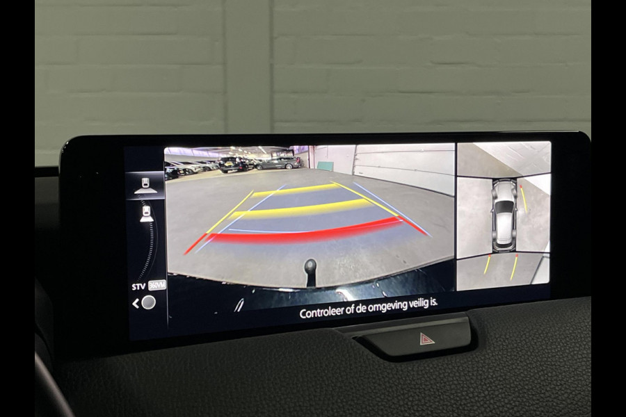 Mazda CX-60 2.5 e-SkyActiv PHEV Homura Trekhaak | Open dak | Adapt. cruise | 360 camera | Stoelventilatie | Stoel-/stuurverwarming | Head-up