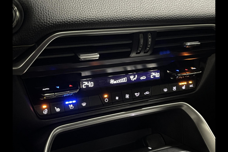 Mazda CX-60 2.5 e-SkyActiv PHEV Homura Trekhaak | Open dak | Adapt. cruise | 360 camera | Stoelventilatie | Stoel-/stuurverwarming | Head-up