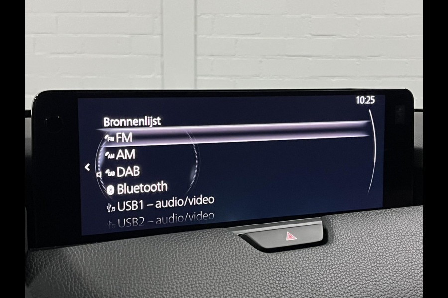 Mazda CX-60 2.5 e-SkyActiv PHEV Homura Trekhaak | Open dak | Adapt. cruise | 360 camera | Stoelventilatie | Stoel-/stuurverwarming | Head-up