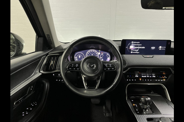 Mazda CX-60 2.5 e-SkyActiv PHEV Homura Trekhaak | Open dak | Adapt. cruise | 360 camera | Stoelventilatie | Stoel-/stuurverwarming | Head-up