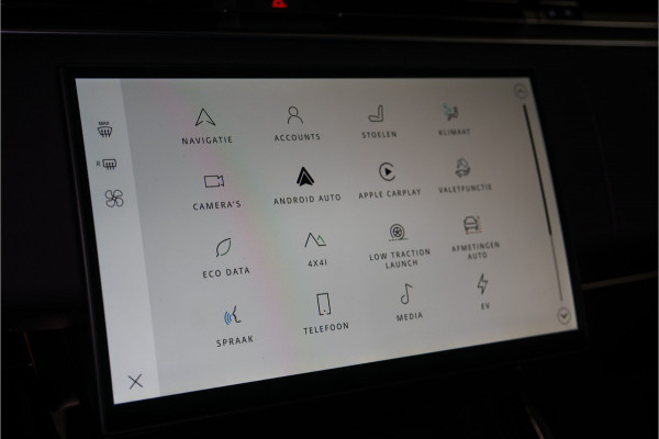 Land Rover Range Rover Sport 3.0 P460e Dynamic SE PHEV 2026 NIEUW | Pano | Black Ed. | Meridian | 360 | 5 Jaar fabrieksgarantie!