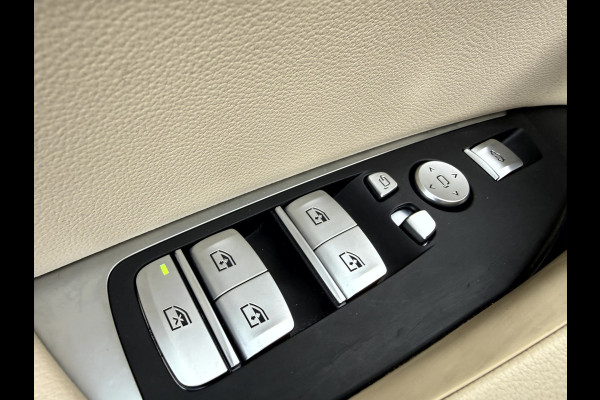 BMW iX3 High Executive 80 kWh SOH 94.5%, Panoramadak, 360 Camera, Trekhaak, Harman/Kardon