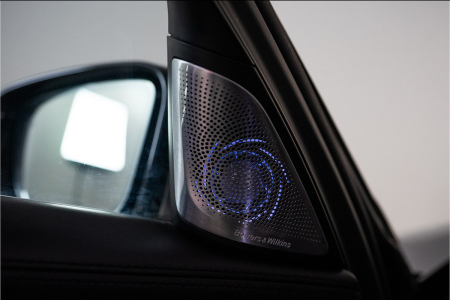 BMW 7 Serie 750Li xDrive High Executive 531PK | Bowers&Wilkins | Laser | Massage | Lounge | Verlengde Garantie Mei 2027