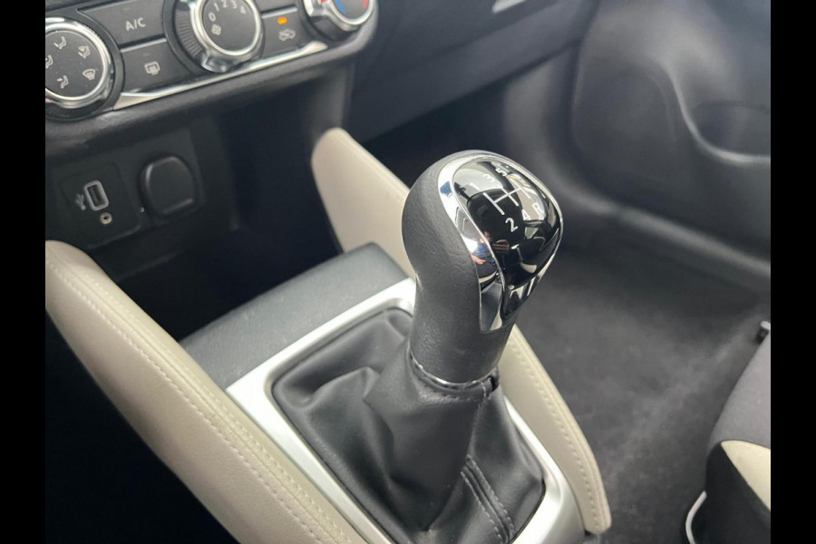 Nissan Micra 1.0 IG-T N-Design