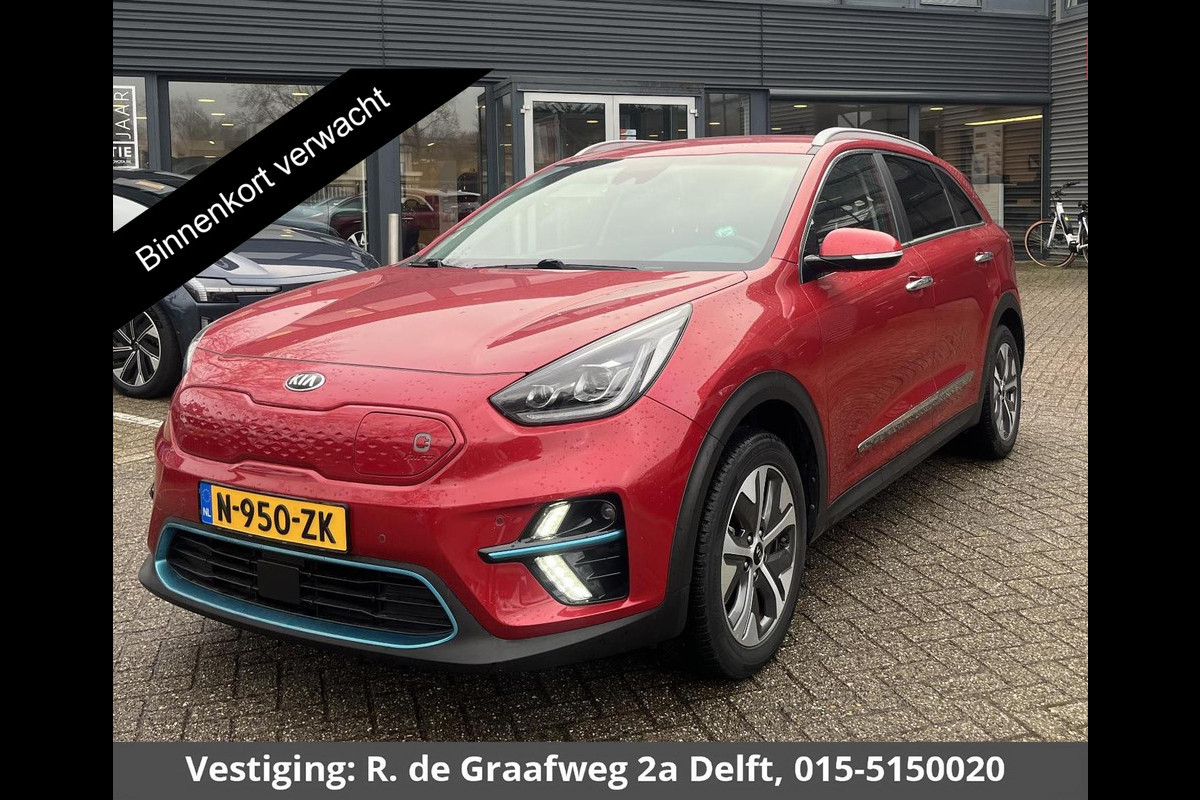 Kia e-Niro Dynamic Line 64 kWh SOH 99% | 450 km actieradius | Stuur-/& Stoelverwarming | Parkeersensoren |