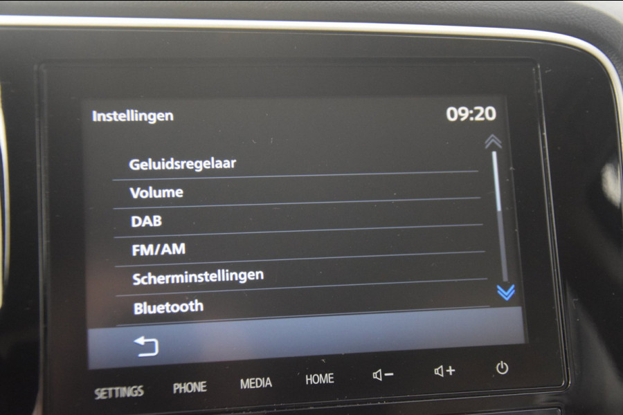 Mitsubishi Outlander 2.4 PHEV Pure+ Leer / Trekhaak / Side skirts