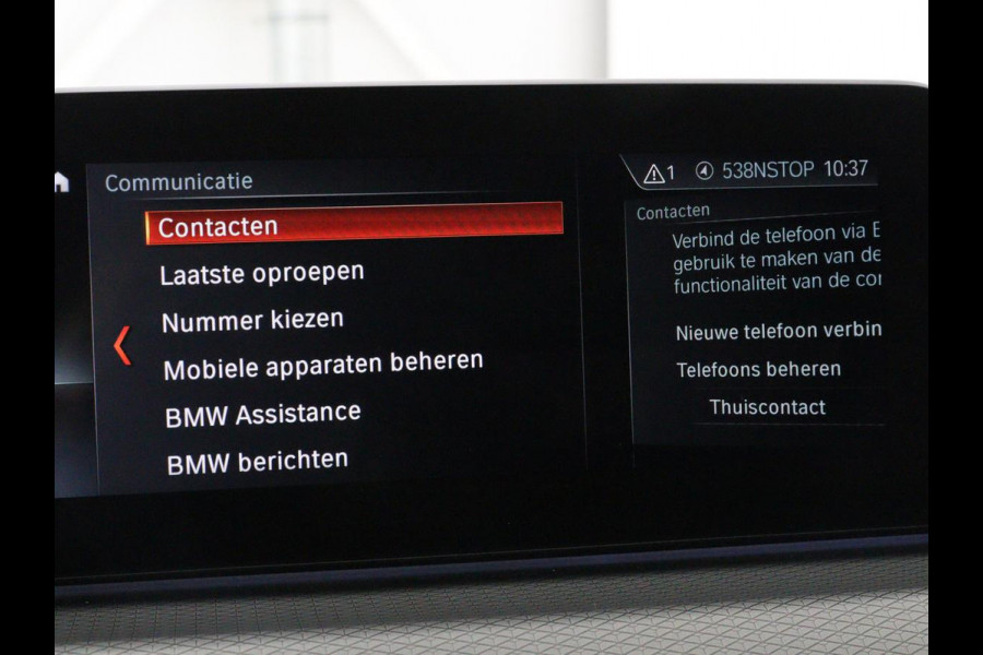 BMW 5 Serie 520i M Sport | Panoramadak | Stoelventilatie | Head-Up | 360 Camera | Leder | Adaptief LED | Memory | Carplay | Sfeerverlichting | Achterbankverwarming | Navigatie | Stuurverwarming