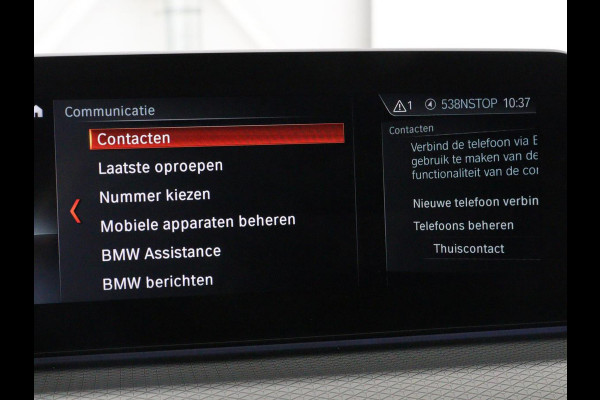 BMW 5 Serie 520i M Sport | Panoramadak | Stoelventilatie | Head-Up | 360 Camera | Leder | Adaptief LED | Memory | Carplay | Sfeerverlichting | Achterbankverwarming | Navigatie | Stuurverwarming