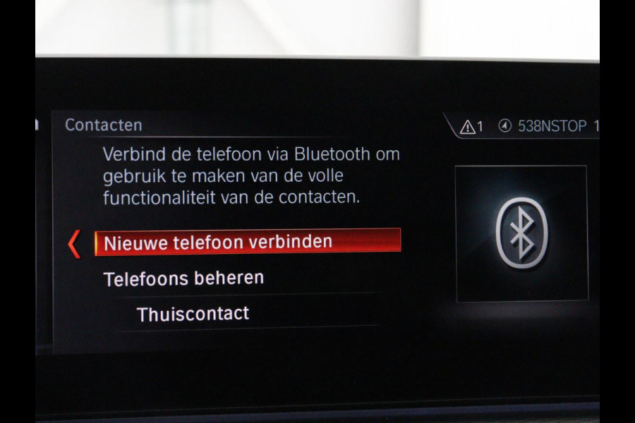 BMW 5 Serie 520i M Sport | Panoramadak | Stoelventilatie | Head-Up | 360 Camera | Leder | Adaptief LED | Memory | Carplay | Sfeerverlichting | Achterbankverwarming | Navigatie | Stuurverwarming