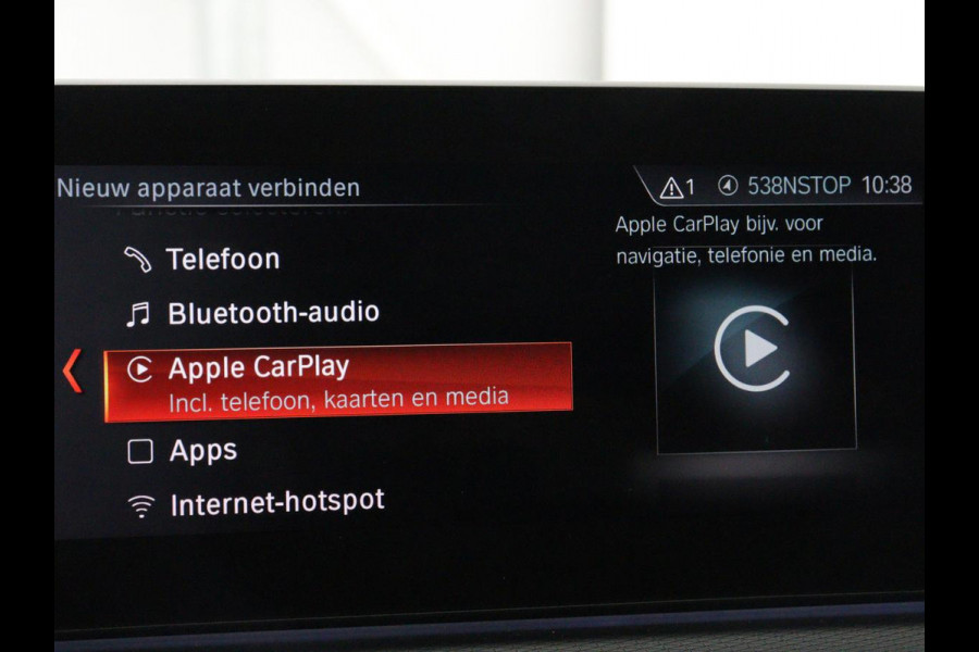 BMW 5 Serie 520i M Sport | Panoramadak | Stoelventilatie | Head-Up | 360 Camera | Leder | Adaptief LED | Memory | Carplay | Sfeerverlichting | Achterbankverwarming | Navigatie | Stuurverwarming