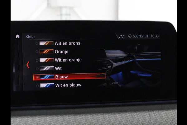 BMW 5 Serie 520i M Sport | Panoramadak | Stoelventilatie | Head-Up | 360 Camera | Leder | Adaptief LED | Memory | Carplay | Sfeerverlichting | Achterbankverwarming | Navigatie | Stuurverwarming