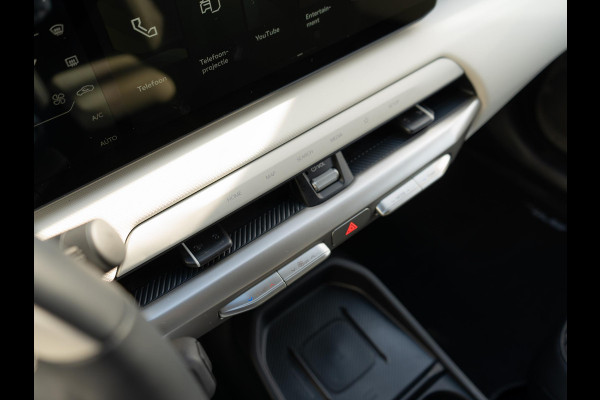 Kia EV4 GT-Line 81.4 kWh | DIRECT LEVERBAAR | Schuifkanteldak | Navigatie | Stoel en stuurverwarming | H&K | Elektrische achterklep