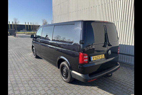 Volkswagen Transporter 2.0 TDI L2H1 DC*MARGE*NAVI*CRUISE*A/C*TEL*BTW VRIJ