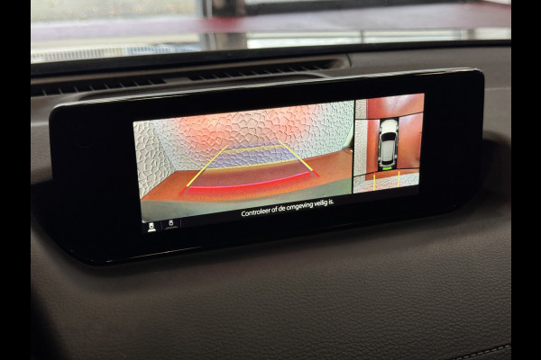 Mazda MX-30 E-SKYACTIV R-EV PHEV BOSE 170PK ELEK.STOEL H.U.D CAMERA LED PLUG IN HYBRID  phev plugin