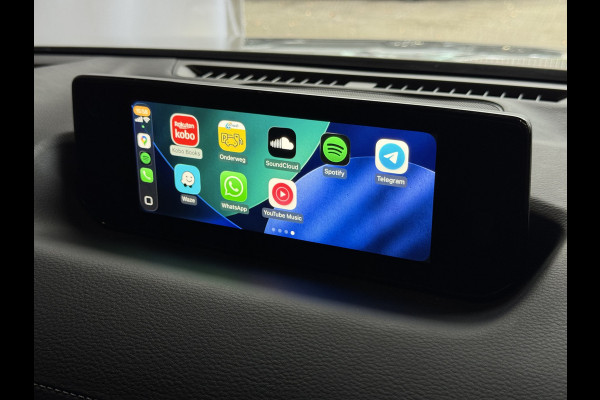 Mazda MX-30 E-SKYACTIV R-EV PHEV BOSE 170PK ELEK.STOEL H.U.D CAMERA LED PLUG IN HYBRID  phev plugin