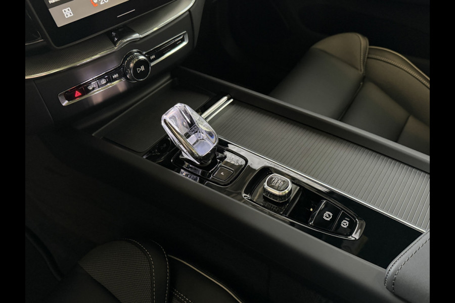 Volvo XC60 2.0 T6 AWD PLUS BLACK EDITION NIEUWE AUTO HARMAN KARDON LEER SCHUIFDAK PHEV Plug in Hybrid ✅ Top Auto's Wijchen ,  Altijd een Ruim aanbod van Volvo's i  BUSINESS / CORE / BRIGHT / DARK / ULTRA DARK / PLUS DARK / BLACK EDITION  / ESSENTIAL / T6 / T8 ✅