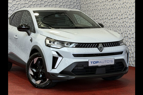Renault Captur 1.3 160 PK 4 CIL CAMERA 18''LMV STOEL/STUUR .VERW PURE VISION LED 10'' R-LINK NAVI 2025 EDC-automaat (Efficiënt Dual Clutch) 7 Versnellingen 1200KG Trekgewicht ✅Top Auto's Wijchen✅ 170 Nieuwe en bijna nieuwe Auto's met : Benzine /  PHEV / Plug in hybrid / Hybrid / Mild hybrid / HEV / Keuze uit Techno / Alpine  / E-Tech / E Tech / Evolution / Esprit