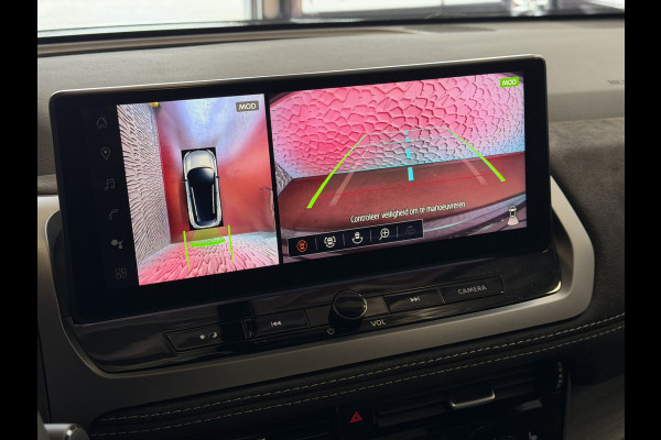 Nissan QASHQAI 1.3 MHEV 160PK TEKNA PLUS BOSE 20''LMV LEER ALCANTARA PANO MASSAGE BOSE STOEL/STUUR/RUIT VERW MATRIX.LED ELEK.KLEP HEADUP 20''LM 2026 ✅Top Auto's Wijchen , 30 Jaar Specialist in Nissan  : Alle Type's : Tekna / Plus / N-Design / N-Connecta / Limited Edition / Premium / Executive /  , Zowel PHEV / HEV / MHEV / TURBO / HYBRID