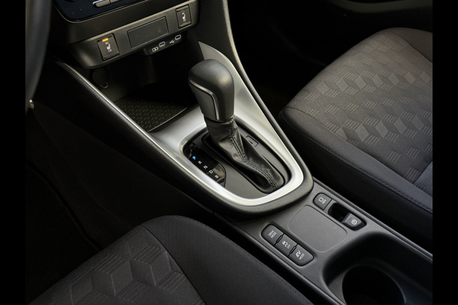 Toyota Yaris 1.5 HYBRID STOEL/STUUR VERW CARPLAY CAMERA LMV ADAP.CRUISE ✅ Top Auto's Wijchen , Al 30 Jaar verkoop van Toyota , Type's Launch / Executive / Dynamic / First Edition / Business / Zowel Phev / Hev / Benzine / met fabrieksgarantie ✅