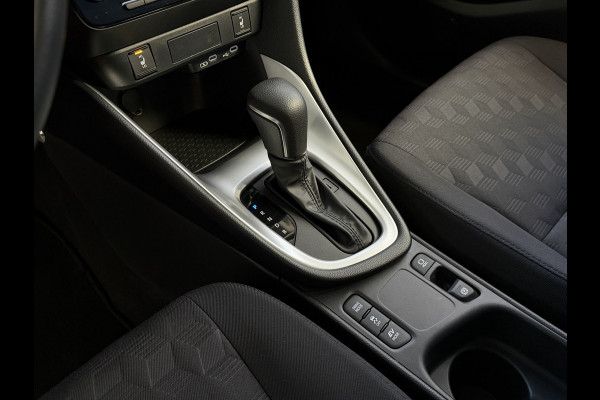 Toyota Yaris 1.5 HYBRID STOEL/STUUR VERW CARPLAY CAMERA LMV ADAP.CRUISE ✅ Top Auto's Wijchen , Al 30 Jaar verkoop van Toyota , Type's Launch / Executive / Dynamic / First Edition / Business / Zowel Phev / Hev / Benzine / met fabrieksgarantie ✅