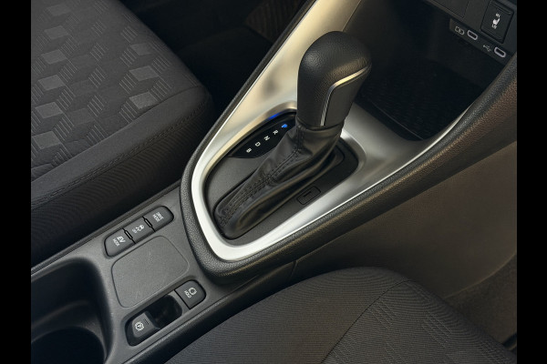 Toyota Yaris 1.5 HYBRID STOEL/STUUR VERW CARPLAY CAMERA LMV ADAP.CRUISE ✅ Top Auto's Wijchen , Al 30 Jaar verkoop van Toyota , Type's Launch / Executive / Dynamic / First Edition / Business / Zowel Phev / Hev / Benzine / met fabrieksgarantie ✅