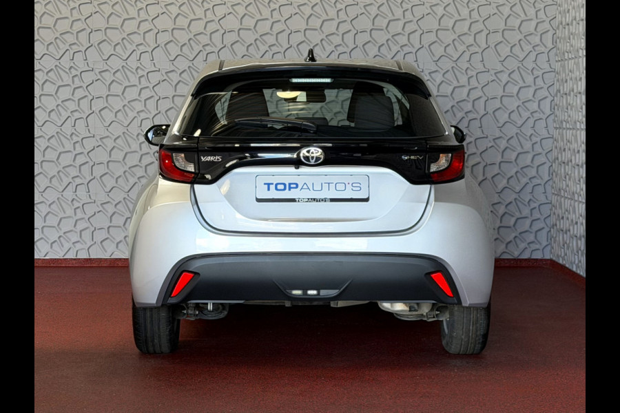 Toyota Yaris 1.5 HYBRID STOEL/STUUR VERW CARPLAY CAMERA LMV ADAP.CRUISE ✅ Top Auto's Wijchen , Al 30 Jaar verkoop van Toyota , Type's Launch / Executive / Dynamic / First Edition / Business / Zowel Phev / Hev / Benzine / met fabrieksgarantie ✅