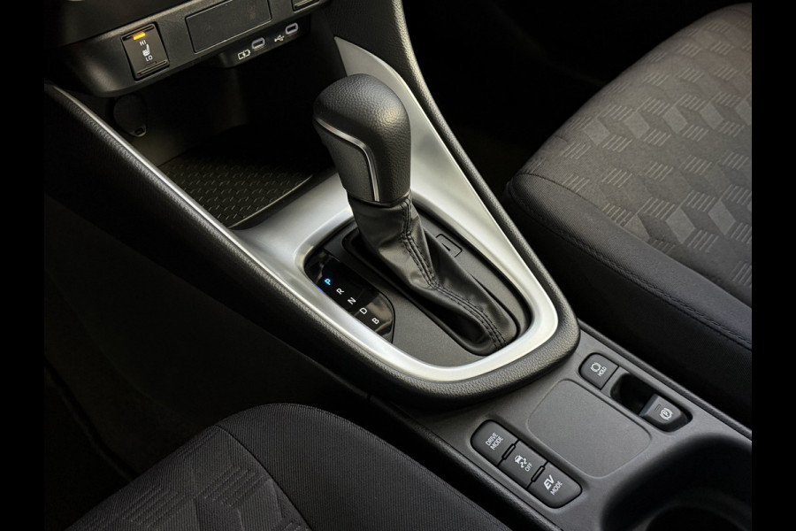 Toyota Yaris 1.5 HYBRID STOEL/STUUR VERW CARPLAY CAMERA LMV ADAP.CRUISE ✅ Top Auto's Wijchen , Al 30 Jaar verkoop van Toyota , Type's Launch / Executive / Dynamic / First Edition / Business / Zowel Phev / Hev / Benzine / met fabrieksgarantie ✅