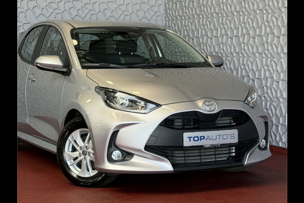 Toyota Yaris 1.5 HYBRID STOEL/STUUR VERW CARPLAY CAMERA LMV ADAP.CRUISE ✅ Top Auto's Wijchen , Al 30 Jaar verkoop van Toyota , Type's Launch / Executive / Dynamic / First Edition / Business / Zowel Phev / Hev / Benzine / met fabrieksgarantie ✅
